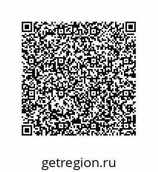 79043185654