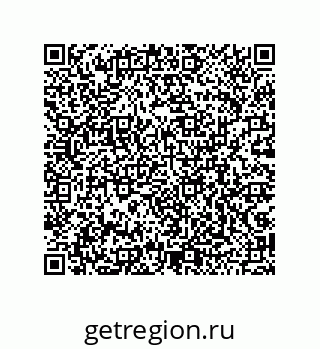 79043185655