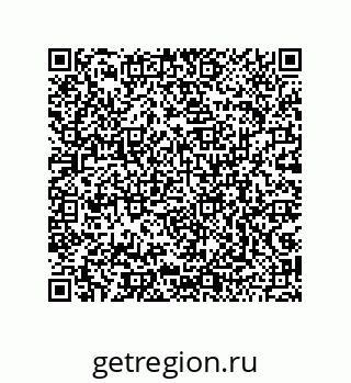 79043185685