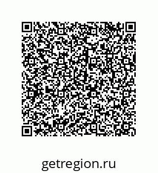 79043185702