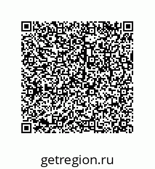 79043185710