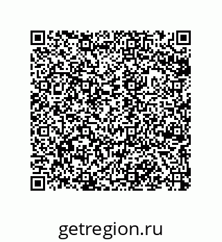 79043185712