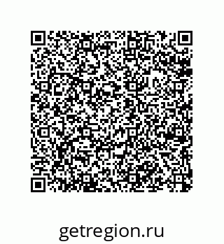 79043185722