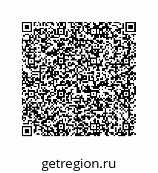 79043185737