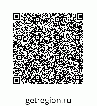 79043185870