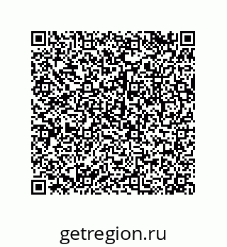 79043185900
