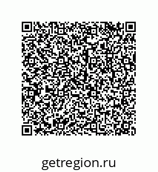 79043185924