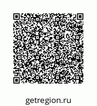 79043185926