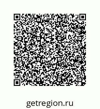 79043185963