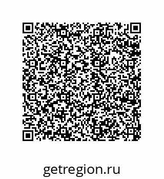 79043185969