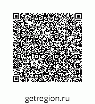 79043185974
