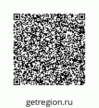 79043185990