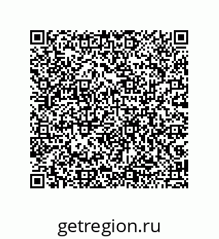 79043185994
