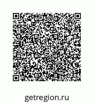 79043186010