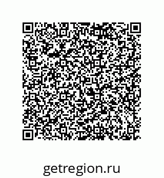 79043186074