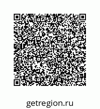 79043186121