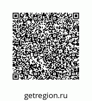 79043186138