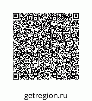 79043186145