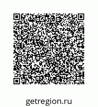 79043186170
