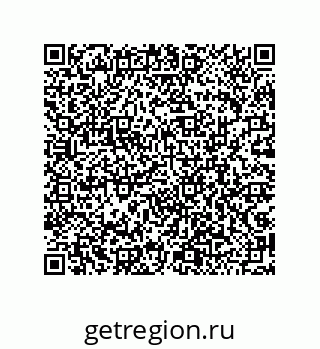 79043186173