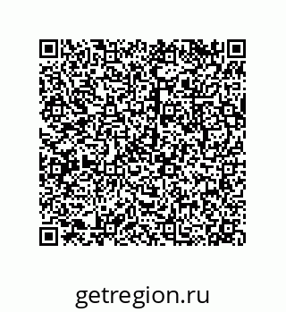 79043186412