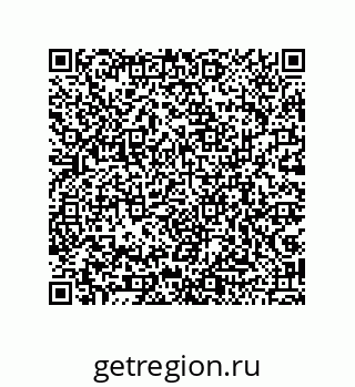 79043187410
