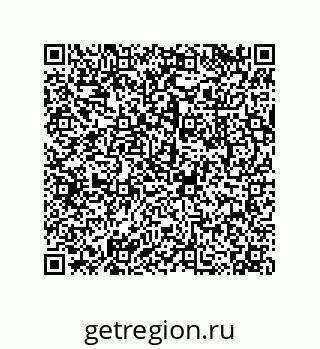79043187617