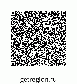 79043187630