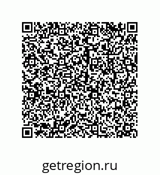 79043187923
