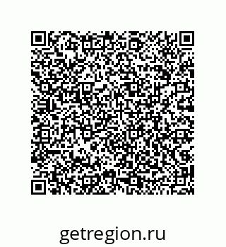 79043188009