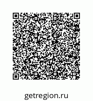 79043188077