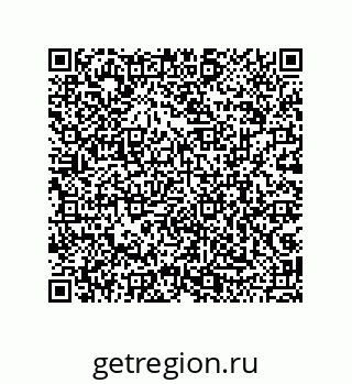 79043188188