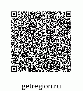 79043188243