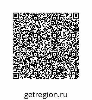 79043188300
