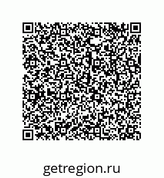 79043188410