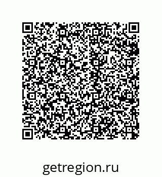 79043188412