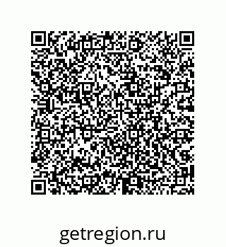 79043188481