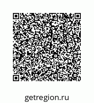 79043188538