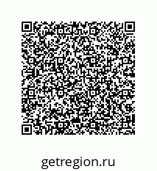 79043188654