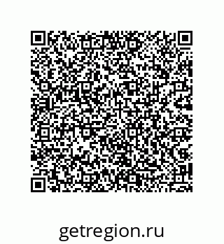 79043188810