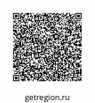 79043188925