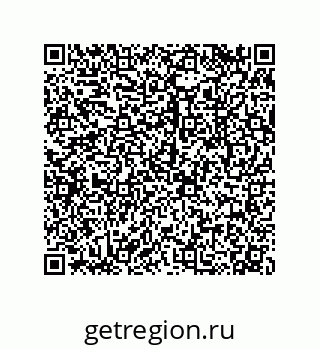 79043188926