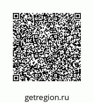 79043188989