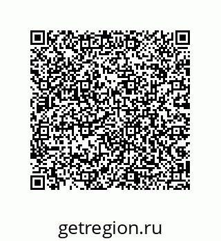 79043189000
