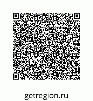 79043189044
