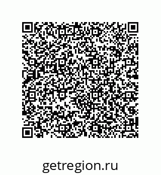79043189064