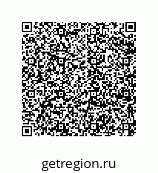 79043189145