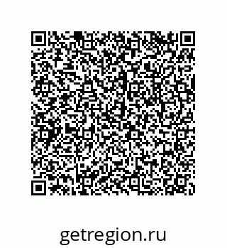 79043189186
