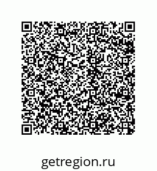 79043189192
