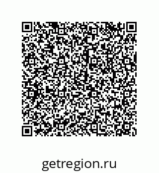 79043189196